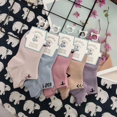 New cotton candy-colored baby socks with high heels for kids sports socks