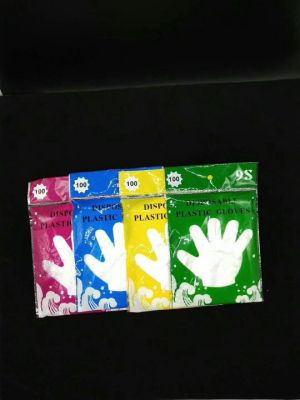 Disposable Gloves Thickened Supermarket Special Household Gloves