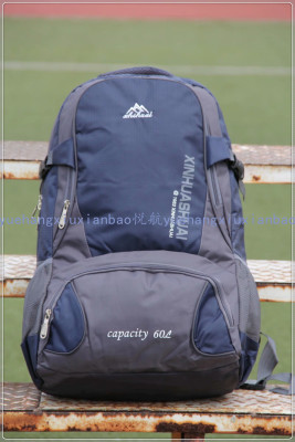 Backpacks outdoor sports bags large capacity self - produced self - marketing money zengxian school bag