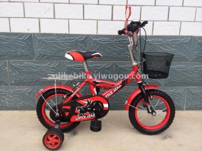 Bike model 12141620 with rear seat for men and women