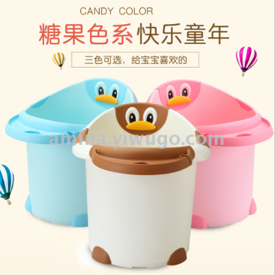 Baby Bathtub Bath Bucket Bathtub Children's Bath Bucket