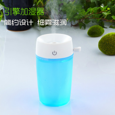 2018 new creative usb humidifier business gift company activities customized logo printing wholesale manufacturers direct sales