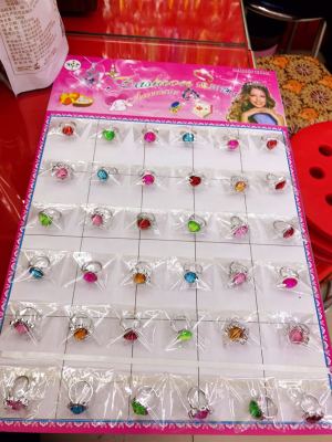 Diamond plated ring for children