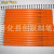Factory Customized Paint Pencil Elementary School Student Children Writing Pencil Environmentally Friendly Non-Toxic Wooden Pencil with Eraser