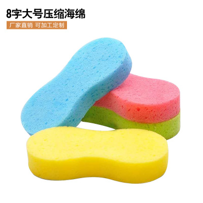 Car wash sponge 8 words large compressed sponge honeycomb Car sponge Car beauty manufacturers direct sales
