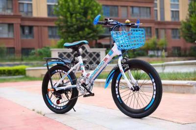 Bicycle 20 \"for both men and women with back seat