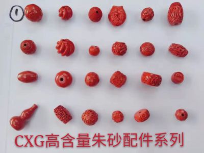 Factory Direct High content of cinnabar powder Bead weave Pisces all kinds of Accessories can be mixed