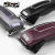 Dsp-f-90032 professional hair clipper with thread