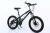 Bicycle 24 inches high carbon steel 40 knife circle new mountain bike factory direct sales