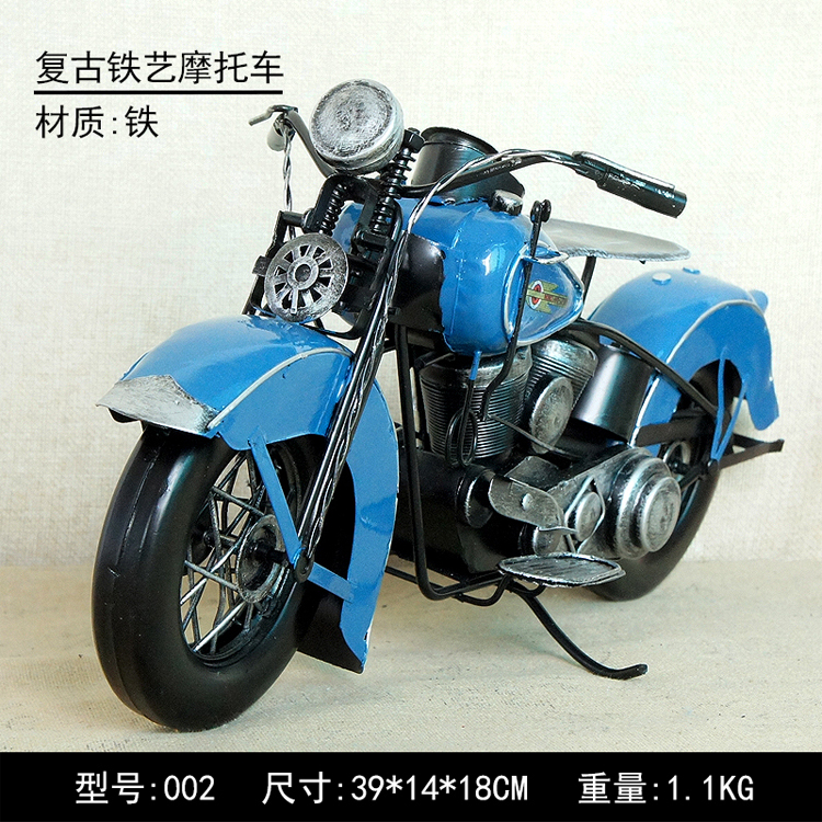 创意礼品做旧复古铁皮摩托车模型家居办公室软装摆件