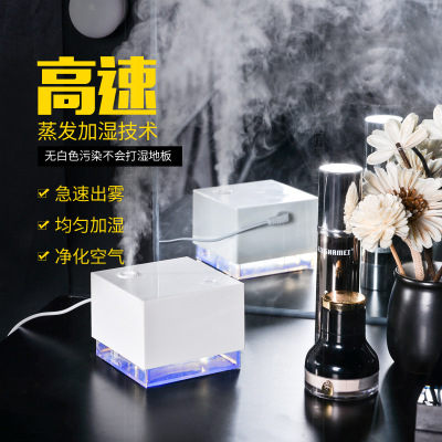 Creative small intelligent mini humidifier can be sent on behalf of the company customized gifts can be printed logo manufacturers direct sales