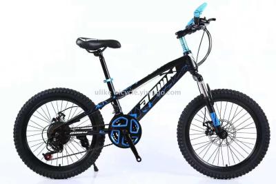 Bicycle 24 inches high carbon steel 40 knife circle new mountain bike factory direct sales