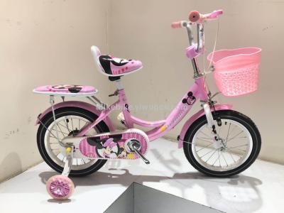 Bicycle 1214161820 new female children's car