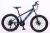 Mountain bike new 24 \"21\" 40 blade ring factory direct sales