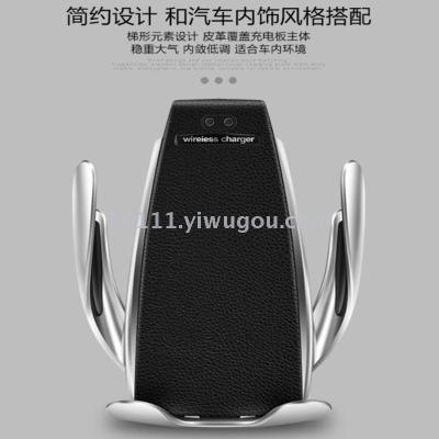 Magic clip s5 car wireless charger infrared sensor gravity mobile phone bracket outlet button type