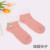 Candy colour socks qiu dong new 6 colour take small dot in tube socks