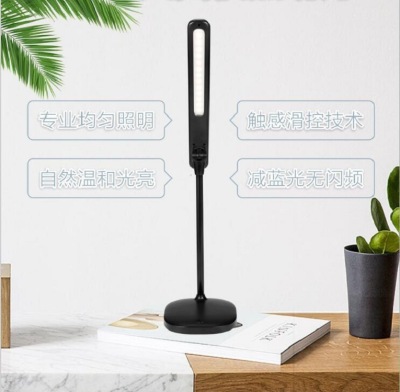 Amazon LED eye lamp charging touch three reading desk lamp bedside lamp for students