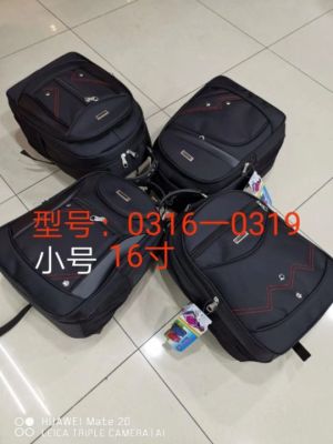 Computer Bag, Backpack, Backpack, Travel Bag, Hiking Backpack