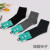 Sports socks men 's cotton socks socks cotton business socks time! Absorption deodorant