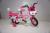 Bicycle 121416 new baby car with back seat, car basket