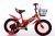 Bicycle 121416 new baby bike