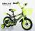 Bicycle 121416 new baby car with basket double packaging