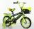 Bicycle 121416 new children's car with rear seat, car basket