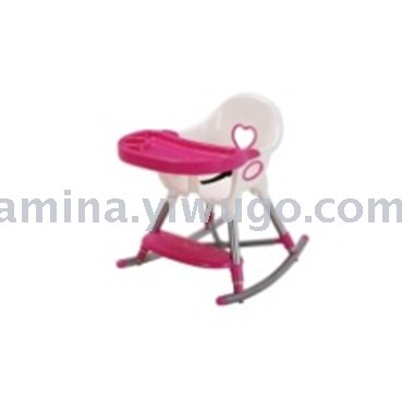 Creative Baby Love Rocking Chair