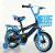 Bicycle 121416 new children's car with rear seat, car basket
