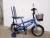 Bicycle 121416 new baby bike with rear seat