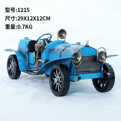 European metal crafts vintage iron classic car model home office decoration furnishings