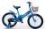 Bicycle 121416 new baby bike