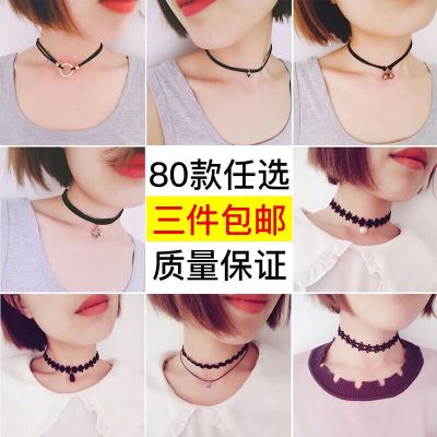 Korean Necklace Simple Student Mori Girl Pendant Necklace Neckband Necklet Female Online Influencer New Short Clavicle Chain Female