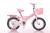 Bicycle 121416 new baby bike with back seat aluminum knife ring high quality