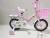 Female bicycle buggy powder purple series children's car