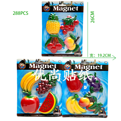 4PC plastic fruit and vegetable letter digital card with magnetic refrigerator stickers.