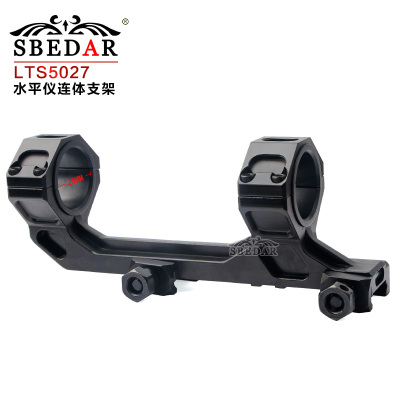 25mm/30mm convertible conjoined support with level sight