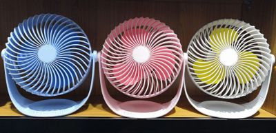 Seven inch striped fan