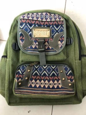 Backpack, Backpack, Canvas Backpack, Schoolbag, Bag