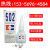 Wholesale strong glue instant dry office daily booth shoe repair special glue distribution without whitening