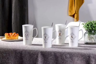 Creative Nordic Style Simple Antlers Coffee Milk Cup