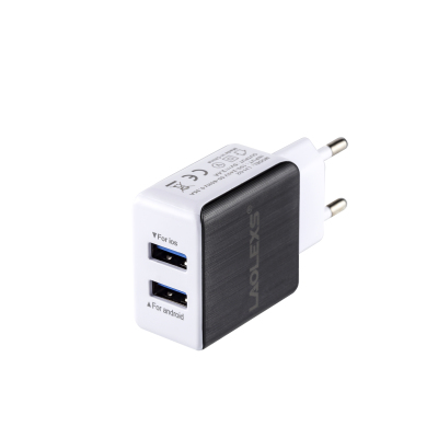 LAOLEXS new dual USB charger 2.4a charger