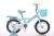 Bicycle 121416 new baby bike with back seat aluminum knife ring high quality