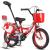 Bicycle 121416 new women's buggy