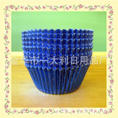 Factory Wholesale Color Aluminum Foil Composite Paper Cake Cup High Temperature Resistant Cake Paper Cups Disposable Aluminum Foil Cup