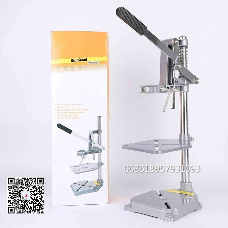 电钻支架 drill stand