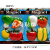 4PC plastic fruit and vegetable letter digital card with magnetic refrigerator stickers.