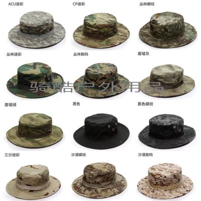 Camouflage hat multi-color outdoor fisherman hat mountaineering Camouflage pini hat bush round brim hat can be customized