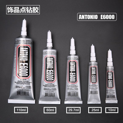 ANTONIOE6000 glue 110ml high-quality point drill glue E6000 jewelry glue toothpaste glue