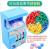 New Children's Educational Mini Lottery Machine Toy Manual the Hokey Pokey Game Machine Cartoon Creative Gift Toys